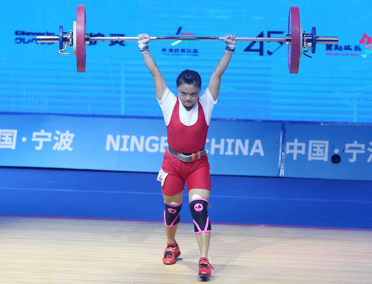 2019世界举重锦标赛在哪里举办