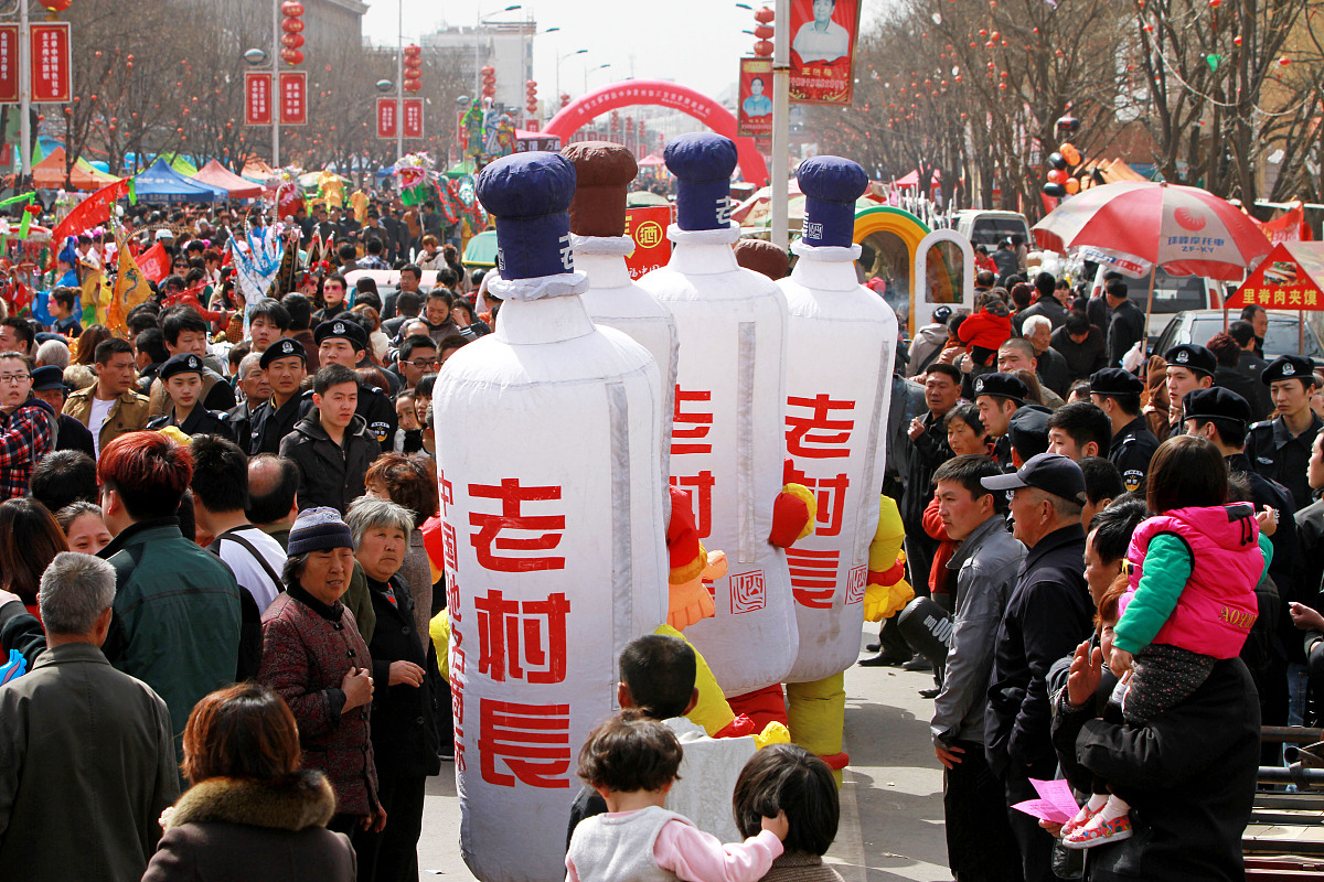 ***_***2013年3月10日,河南省滑县县城道口镇一年一度的正月火神庙会