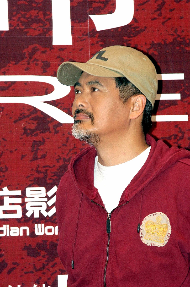 2007年1月20日,由香港星皓,中国,美国,澳洲等投资者,合资4000万美元打