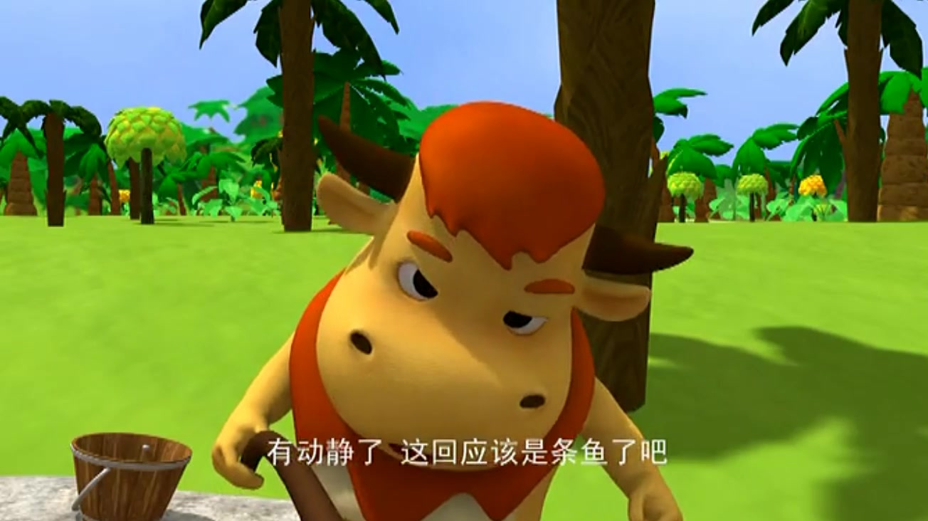 环保小卫士:欧力牛的鱼钩又有动静了,这次能钓到鱼吗?