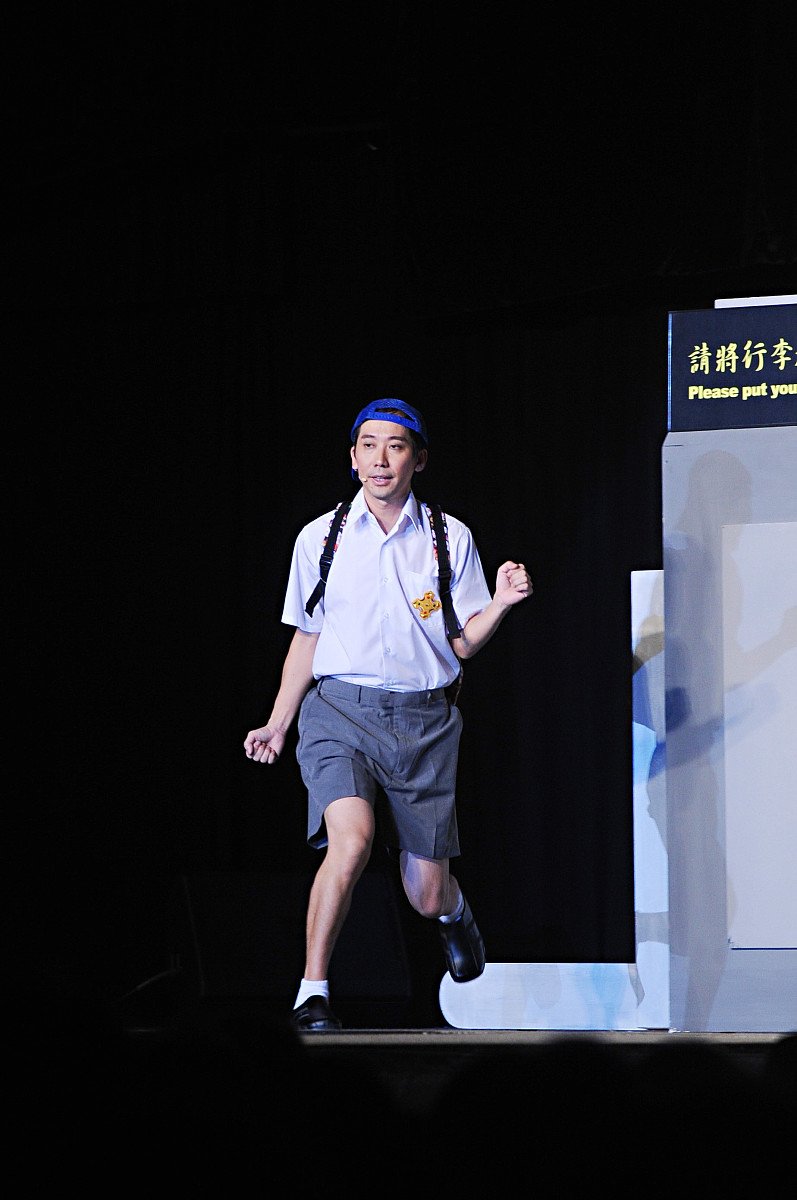 2008年9月12日,香港,张达明搞笑剧《万人大笃笑系列之人仔无敌》首场
