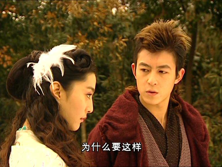 陈世界美是奸神吗