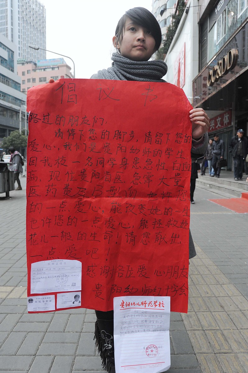 重庆大专幼师学校：毕业更容易找到工作