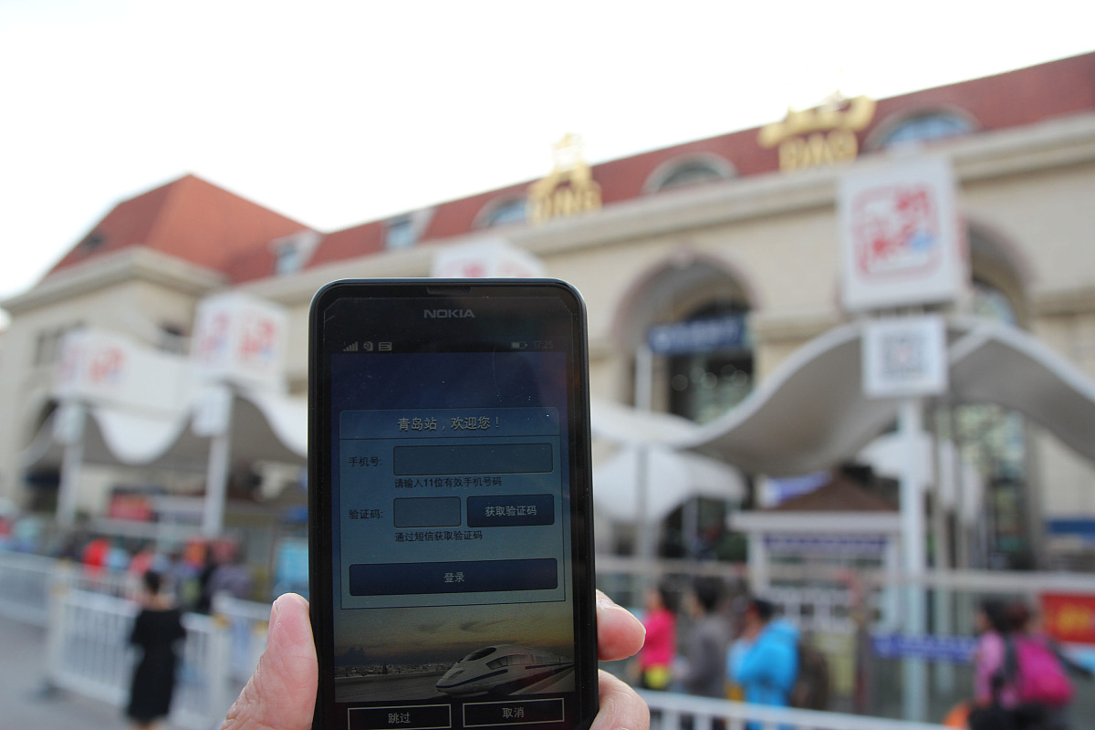 手机没有开通漫游如何境外接电话