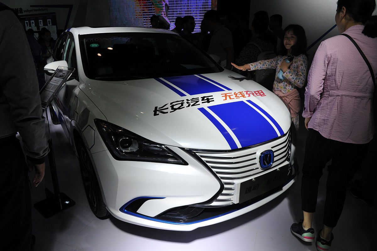 西安信息工程技师学院的新能源汽车检测与维修专业前景有哪些