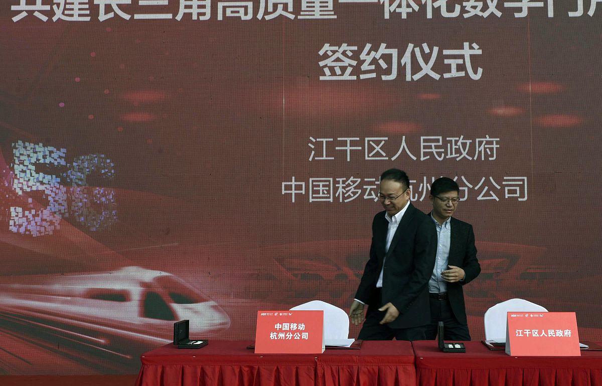 战略合作签约的意义