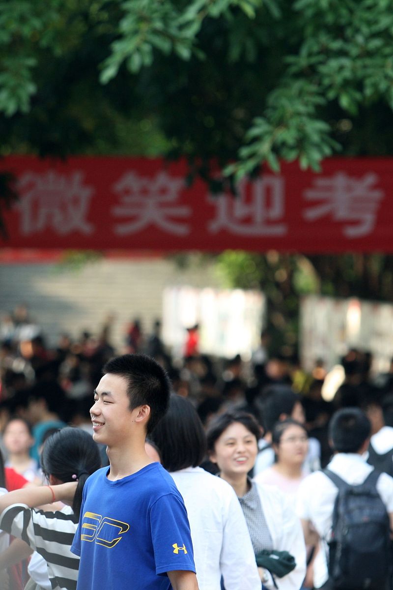 云南2021年400分能上卫校吗