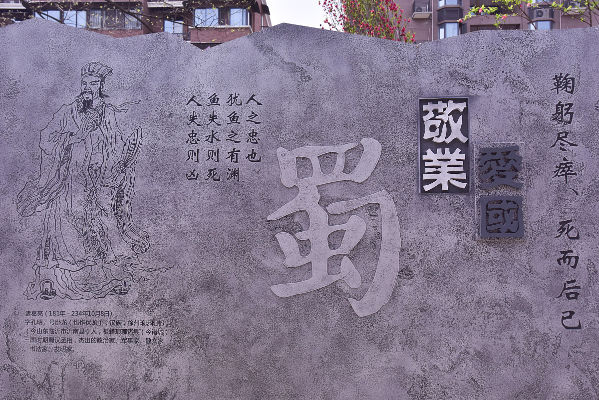 社会主义核心价值观剧本：以小见大，彰显精神力量