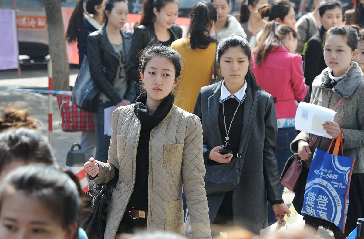 大学成长报告书：爱情三角理论、心理成长与自我激励