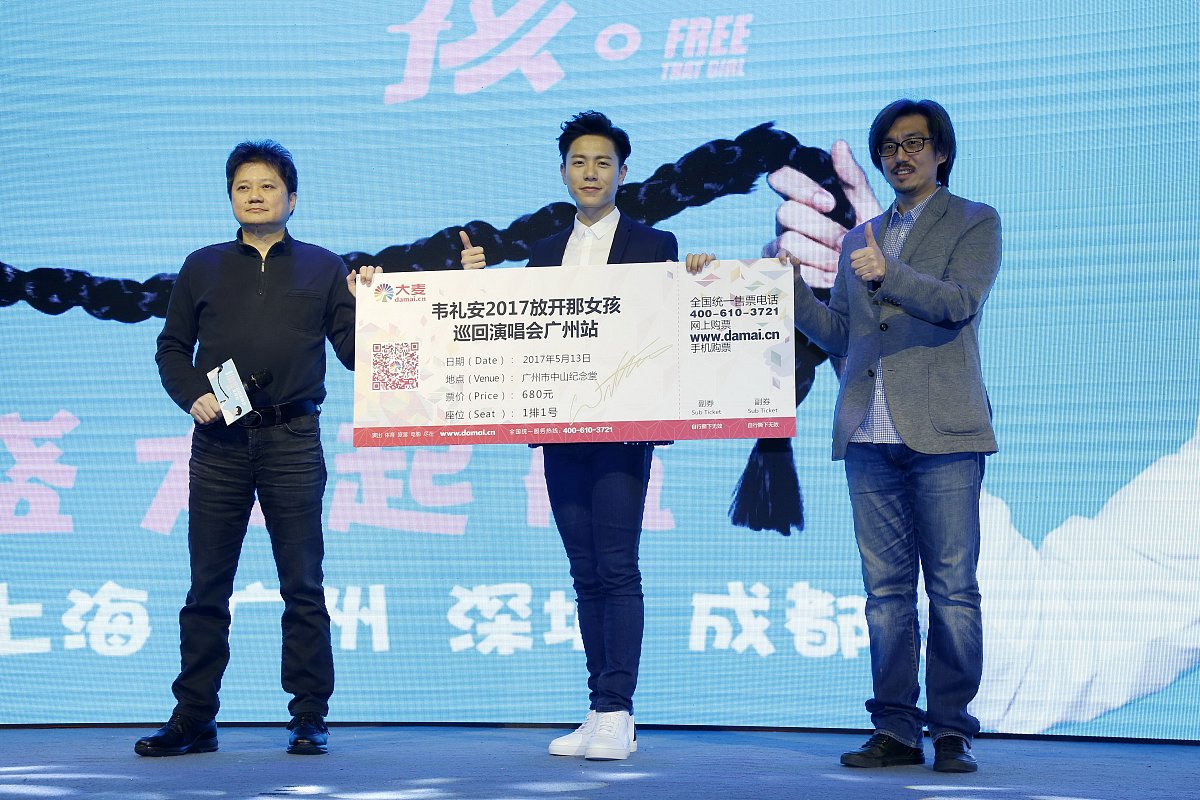 放开那三国官网(放开那三国3甘宁技能详情)