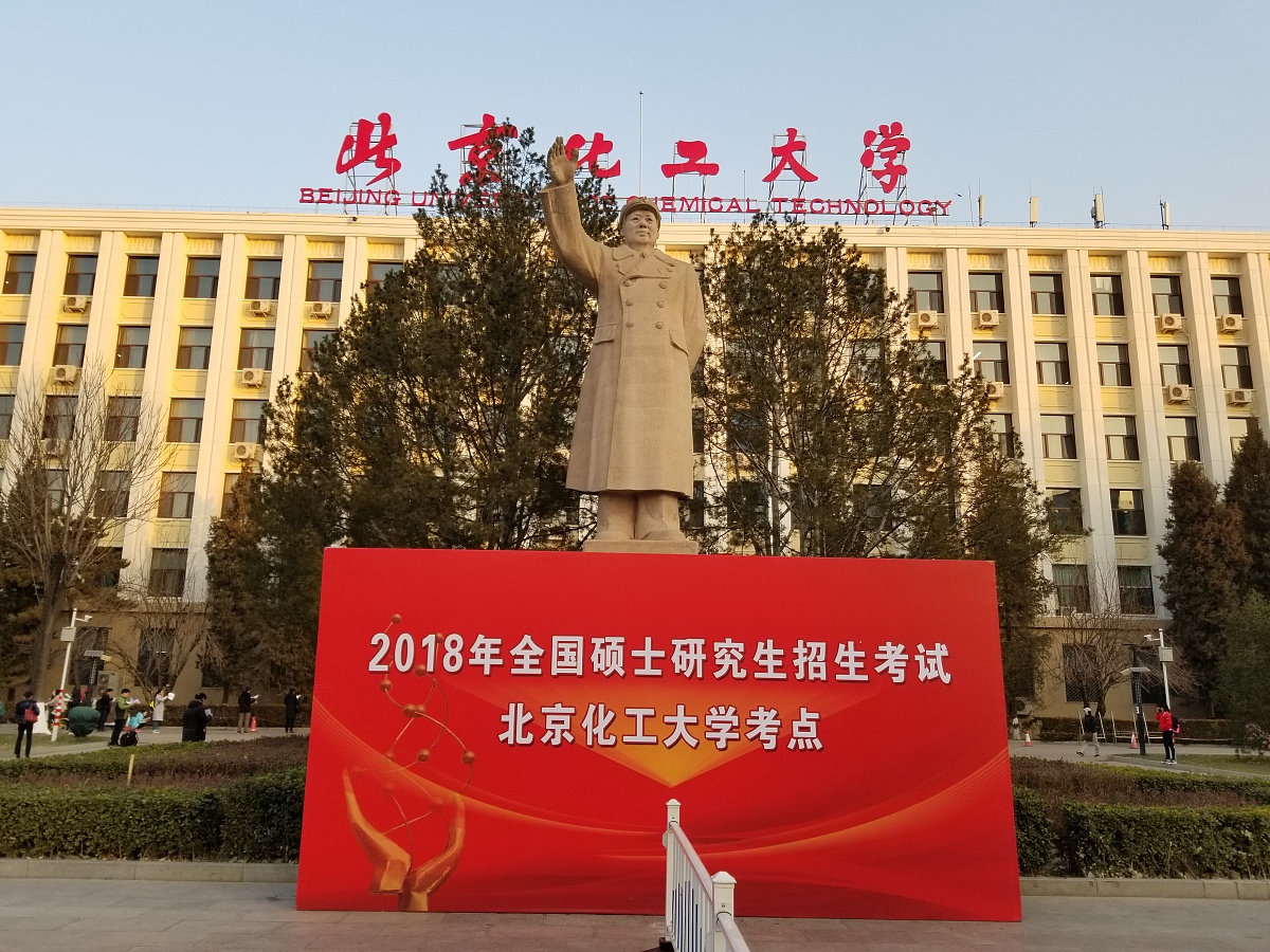 辽宁石油化工大学俄语专业怎么样