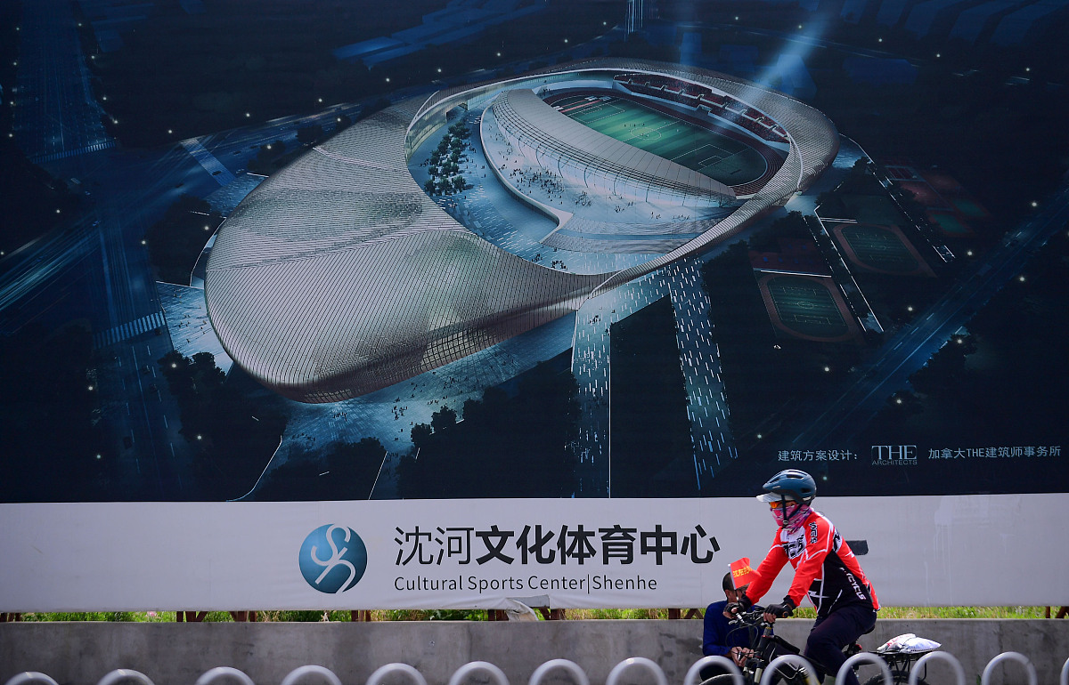 贵阳市城乡建设学校2023年招生专业：建筑工程施工专业介绍