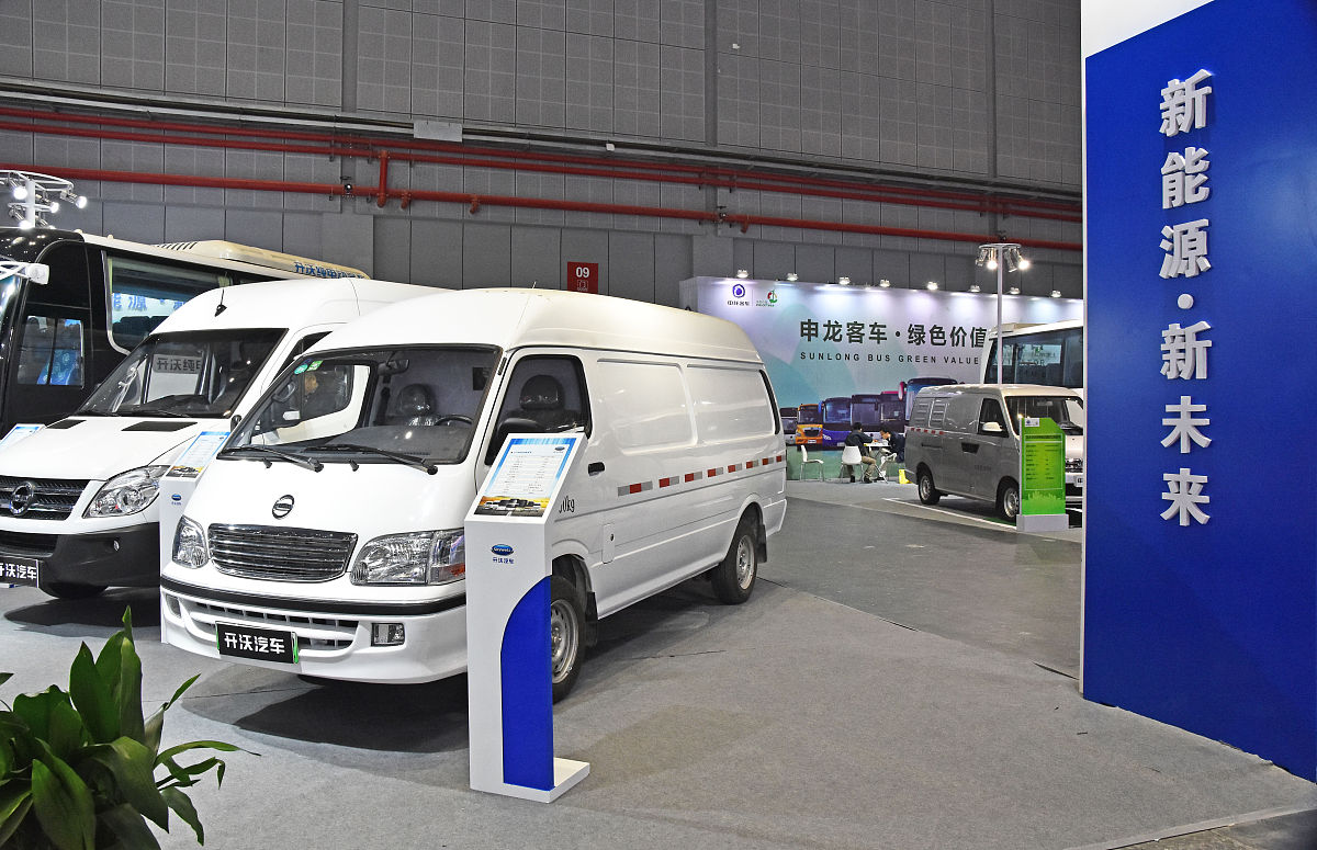 武汉市燃气热力学校天然气汽车应用专业就业好不好？