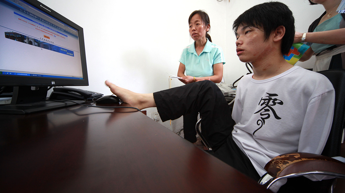 嘉兴华清职业技术学校2023年招生报名简章 - 详细解读