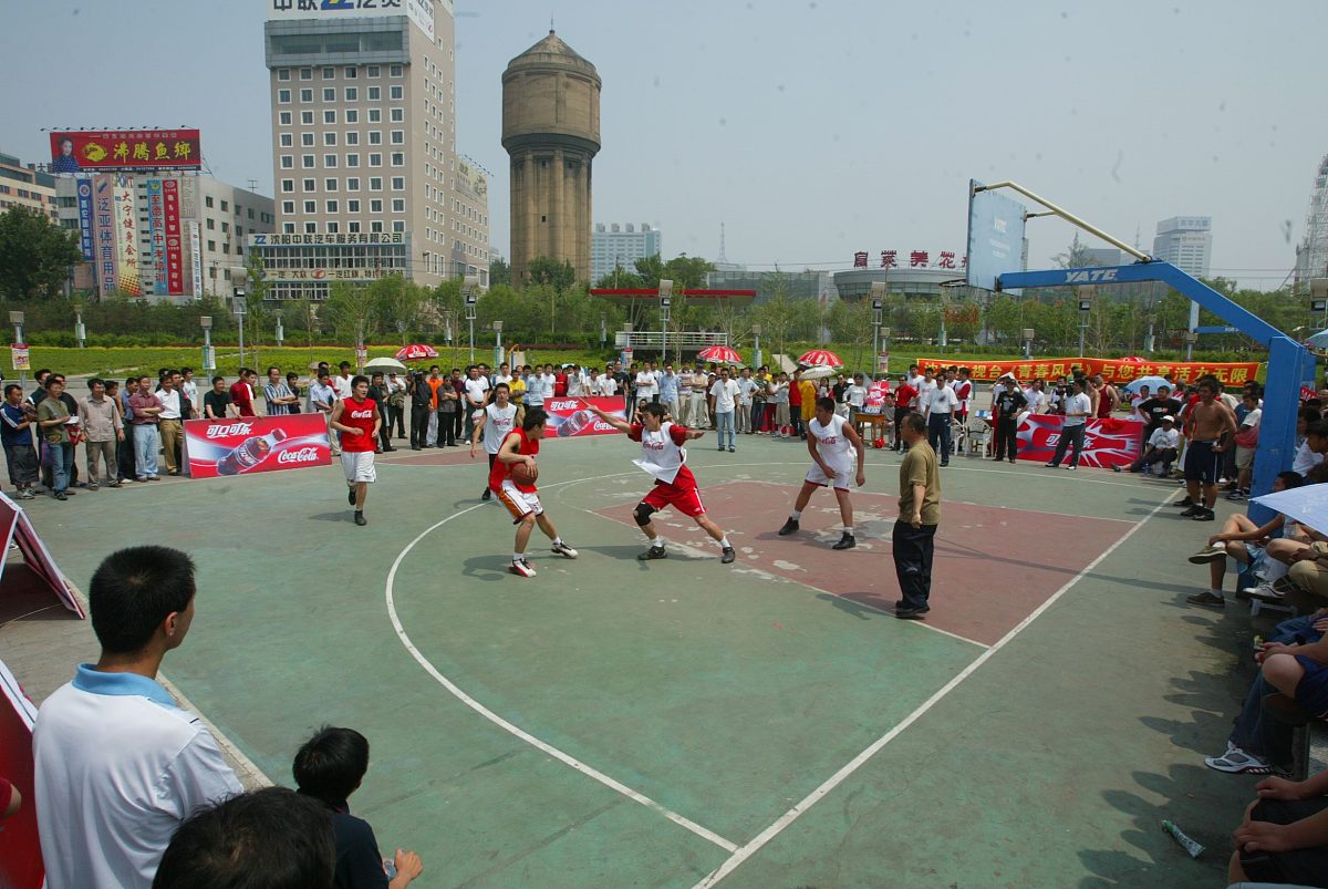 初中运动会精彩开幕！见证体育实力与团队精神