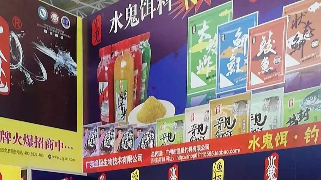 今秋梅江渔具展,有史以来最惨淡的一次渔具展是网络搞垮了渔具吗