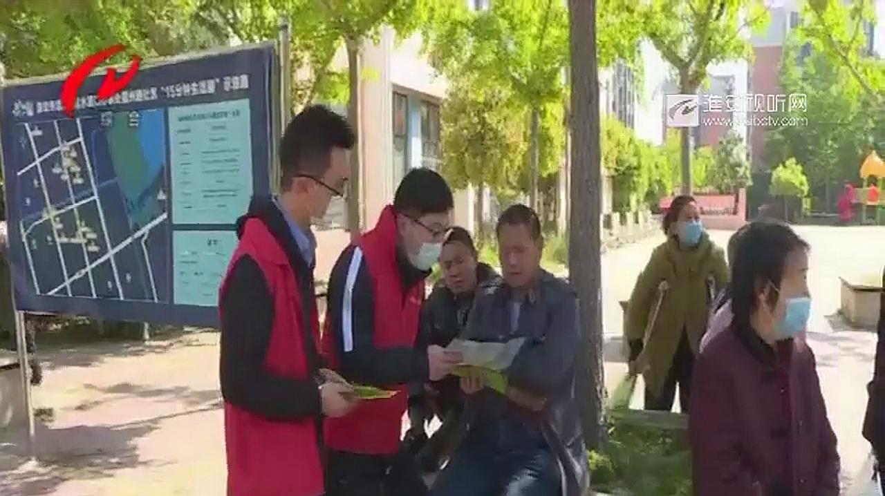 [图]团市委开展“我的健康我做主”党员义务劳动活动