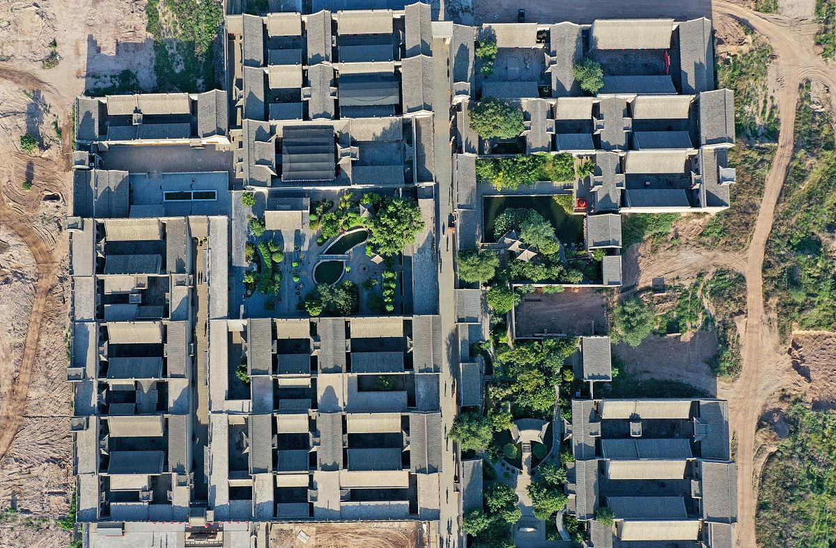 四位一体类似的词