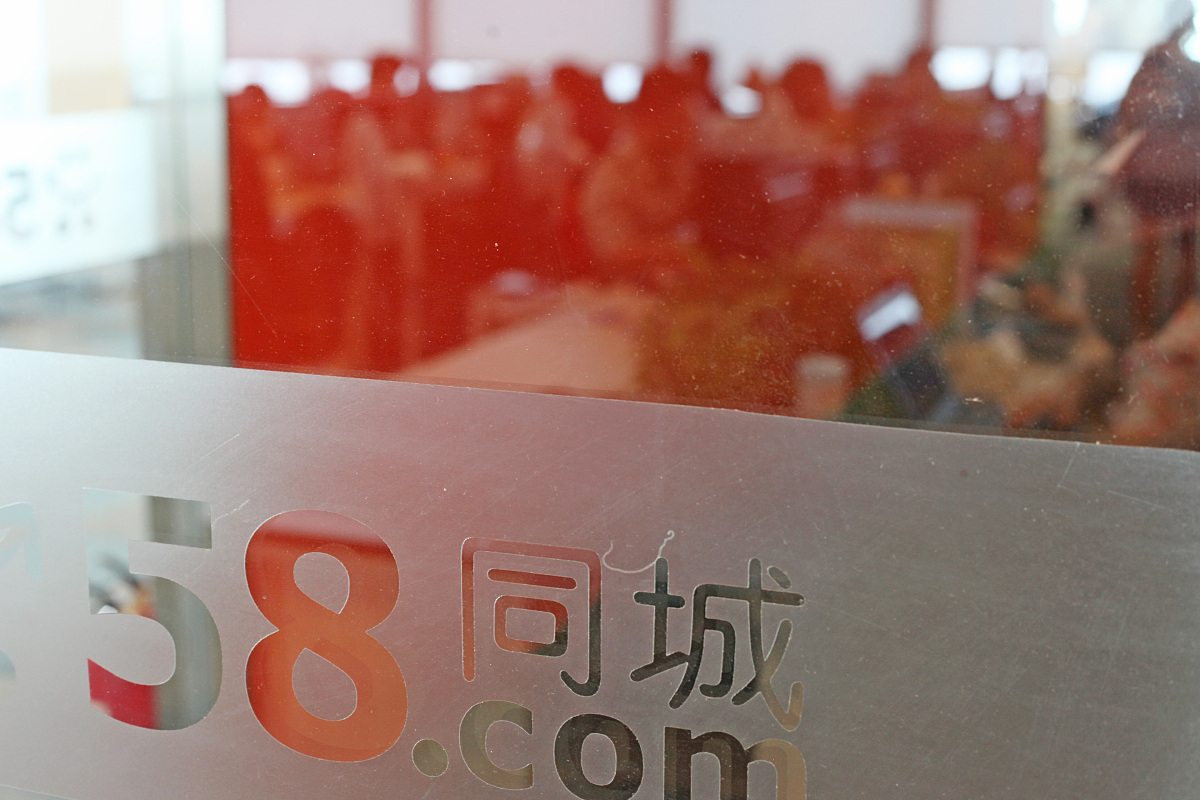 请用中文改写 即使平台单方变更后的协议内容符合广大用户的一般利益，