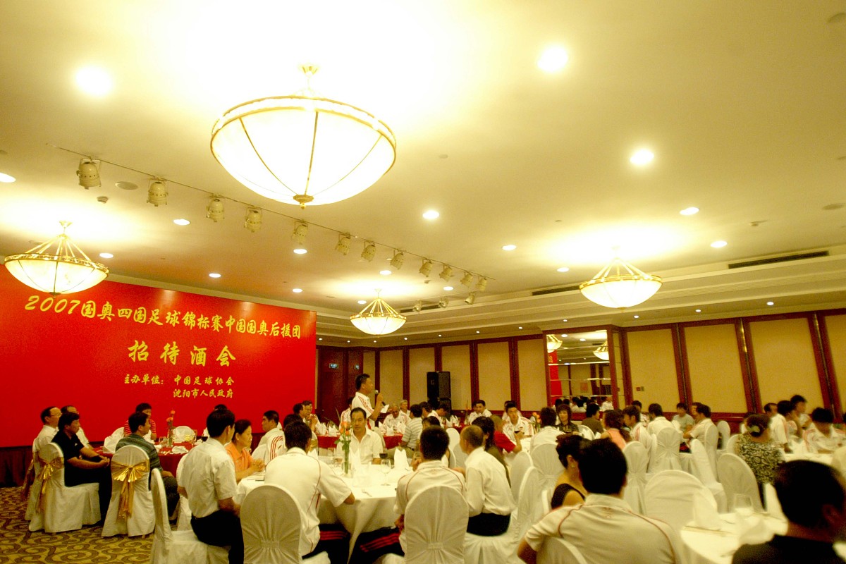 医院表彰总结大会：项目时间管理建议与优化