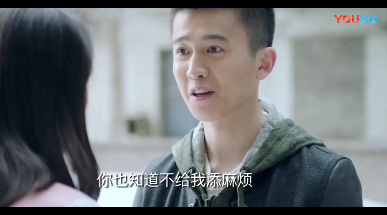 鸡毛飞上天:蔡晓丹和陈路闹别扭,得知是集团富二代,偷偷笑了!