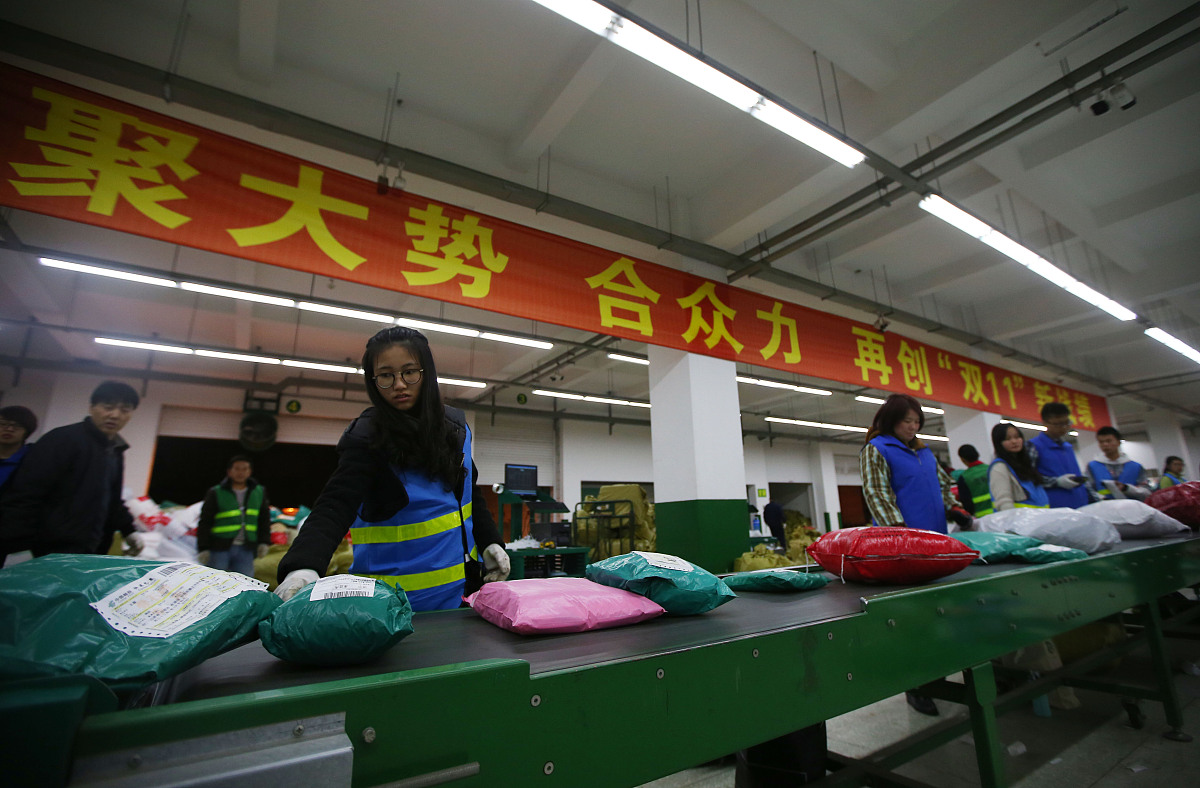 崇左中国邮政速递物流：快递业务流程详解