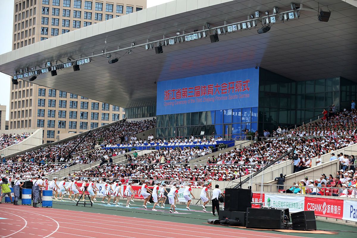 内蒙古体育职业学院体育服务与管理专业怎么样？就业前景、课程设置及发展趋势