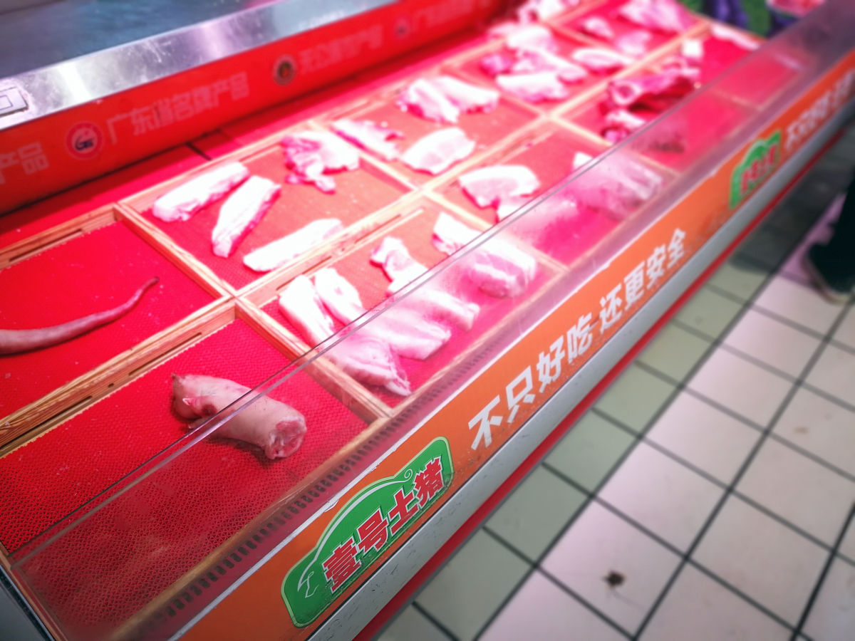 电子商务环境下连锁生鲜超市商业模式分析——以永辉超市为例