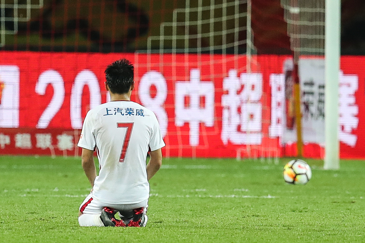 2018中超第28轮:广州恒大淘宝4-5上海上港