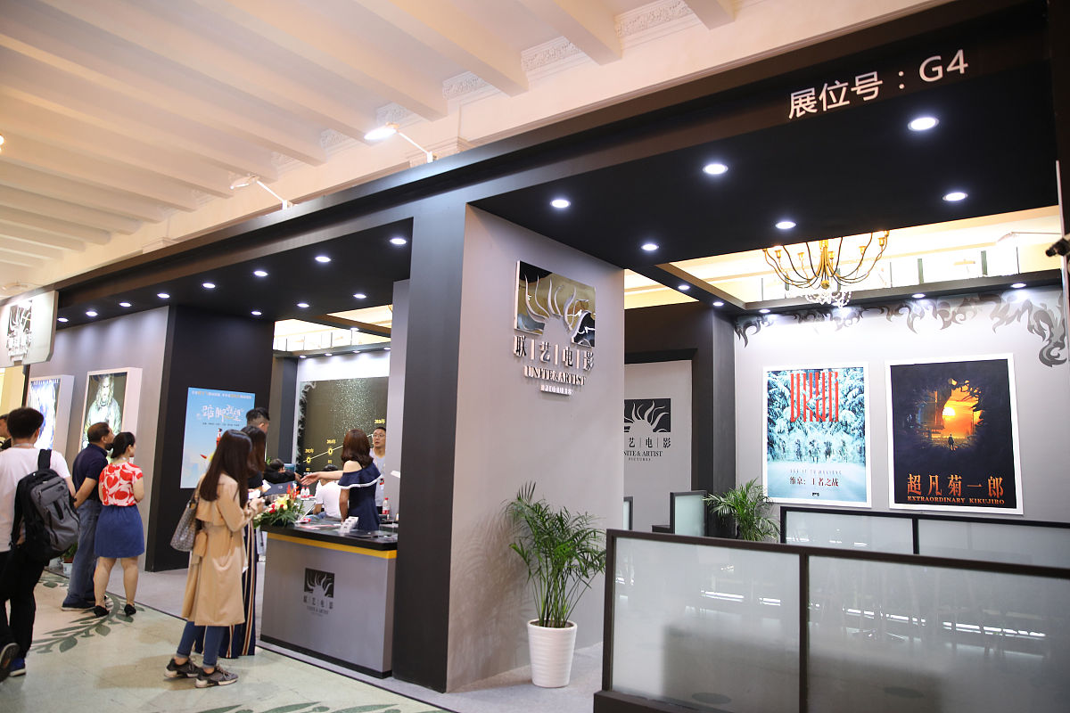 书亦烧仙草：数字化转型之路？