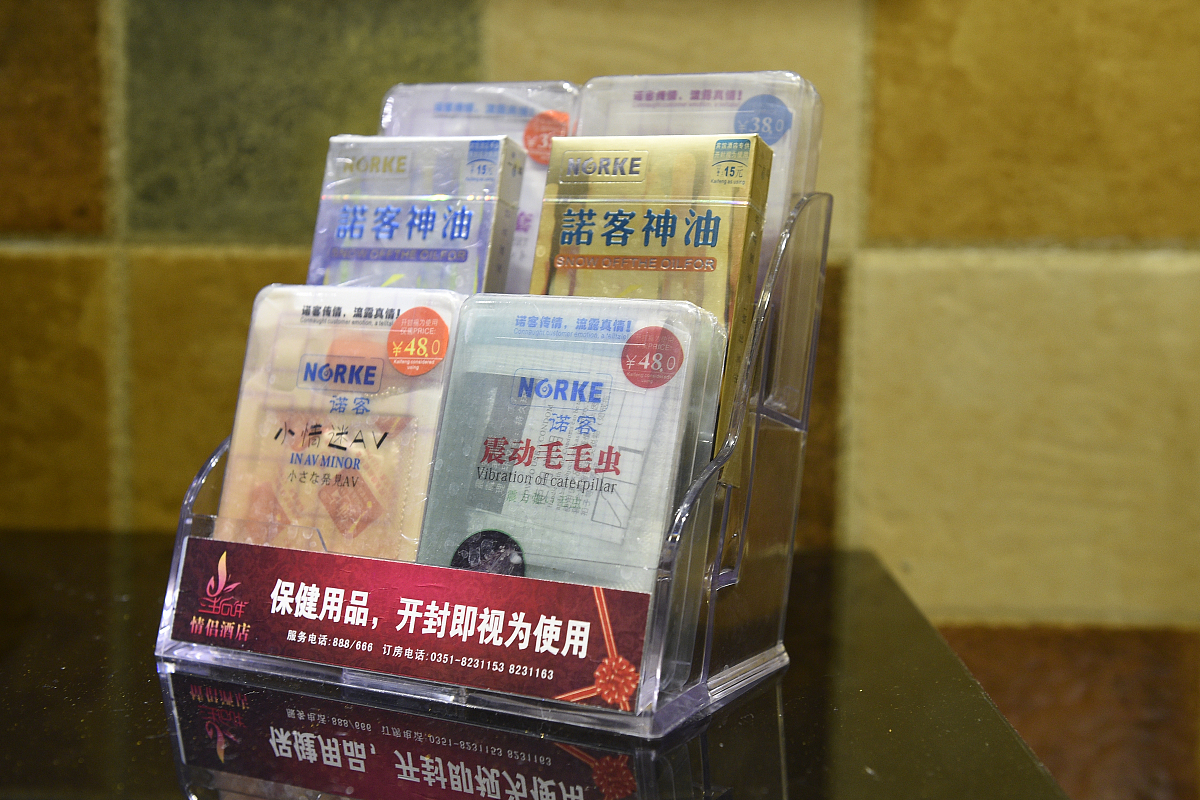 2014年12月02日,太原一家情侣酒店推出各种主题的房间供客人选择.该情