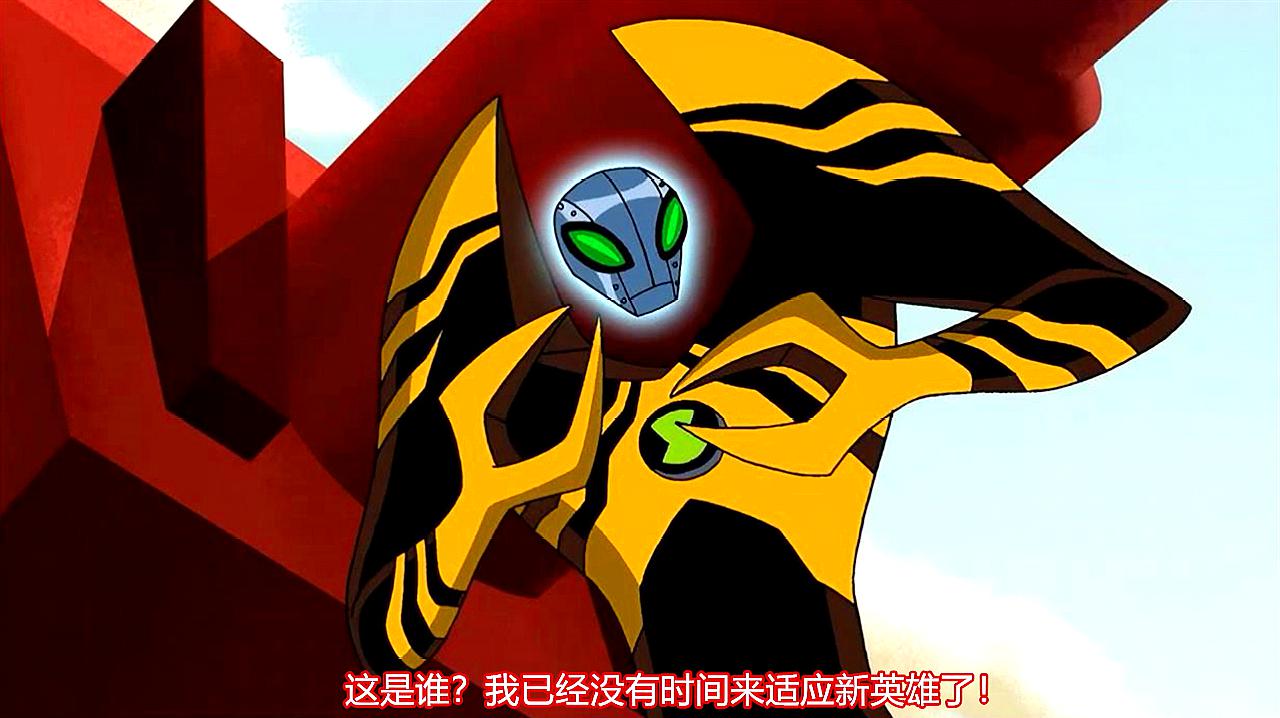 [图]《Ben10》:以暴制暴(上),小班跨星际调节内战,能成?