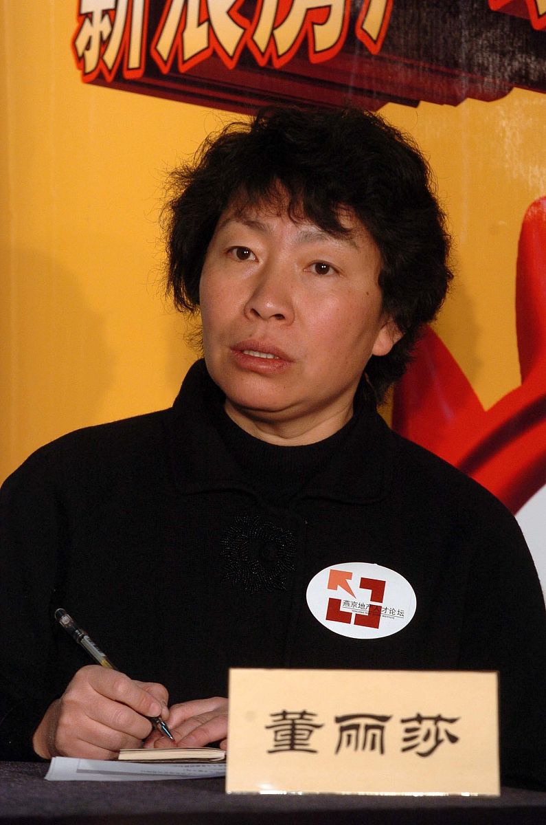 辽河油田技能人才政策：吸引和培养高素质人才