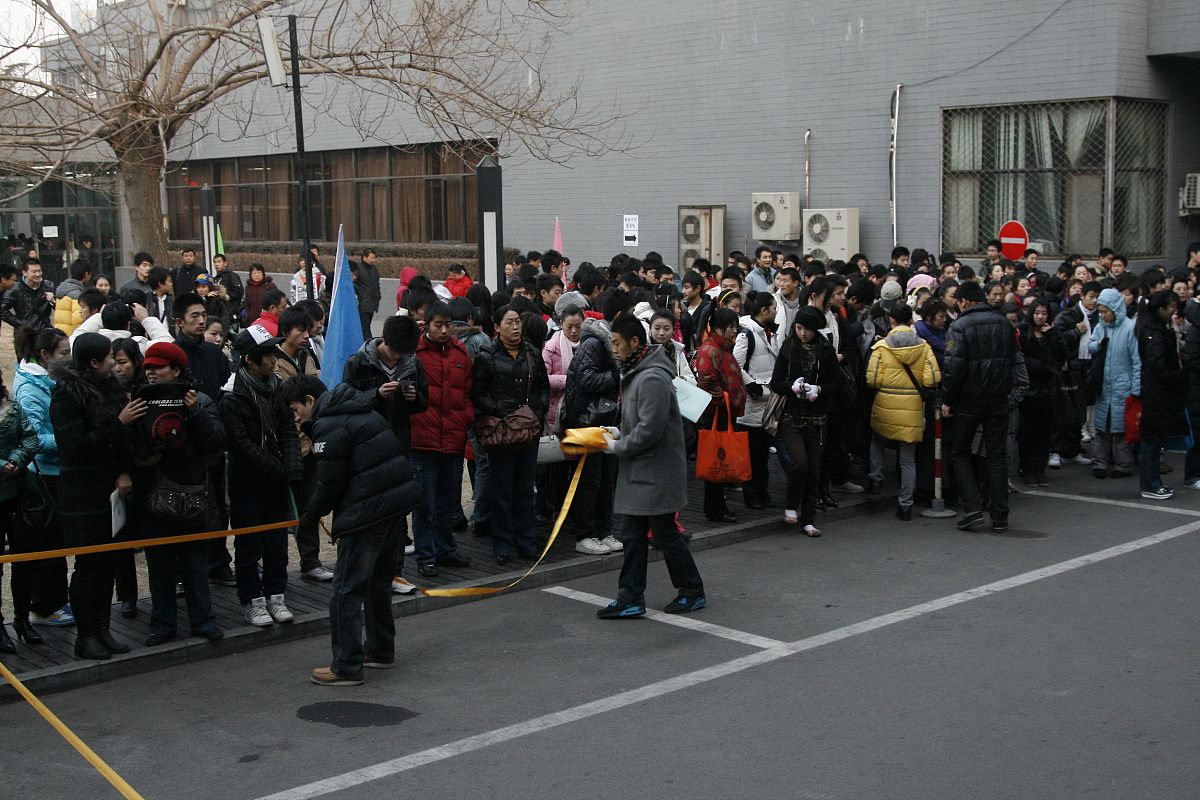 盐源职业技术中学校2022年招生简章 - 报名时间/方式/条件