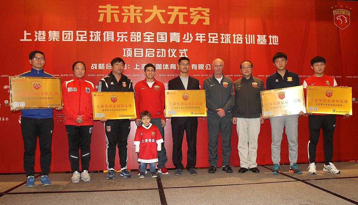 中邮保险天津分公司2023年荣誉定制项目远航班在天津蓟州顺利举办培训内容丰富包含朱老师讲授《一起销售健康险》陈老师讲授《高客拓户增收与全量资产配置》细写