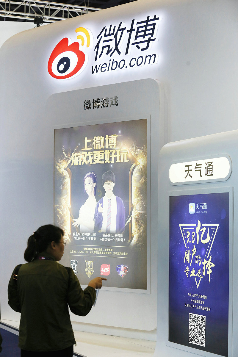 南北温差大！华西雨水连绵，北方秋意渐浓，南方暑热依旧