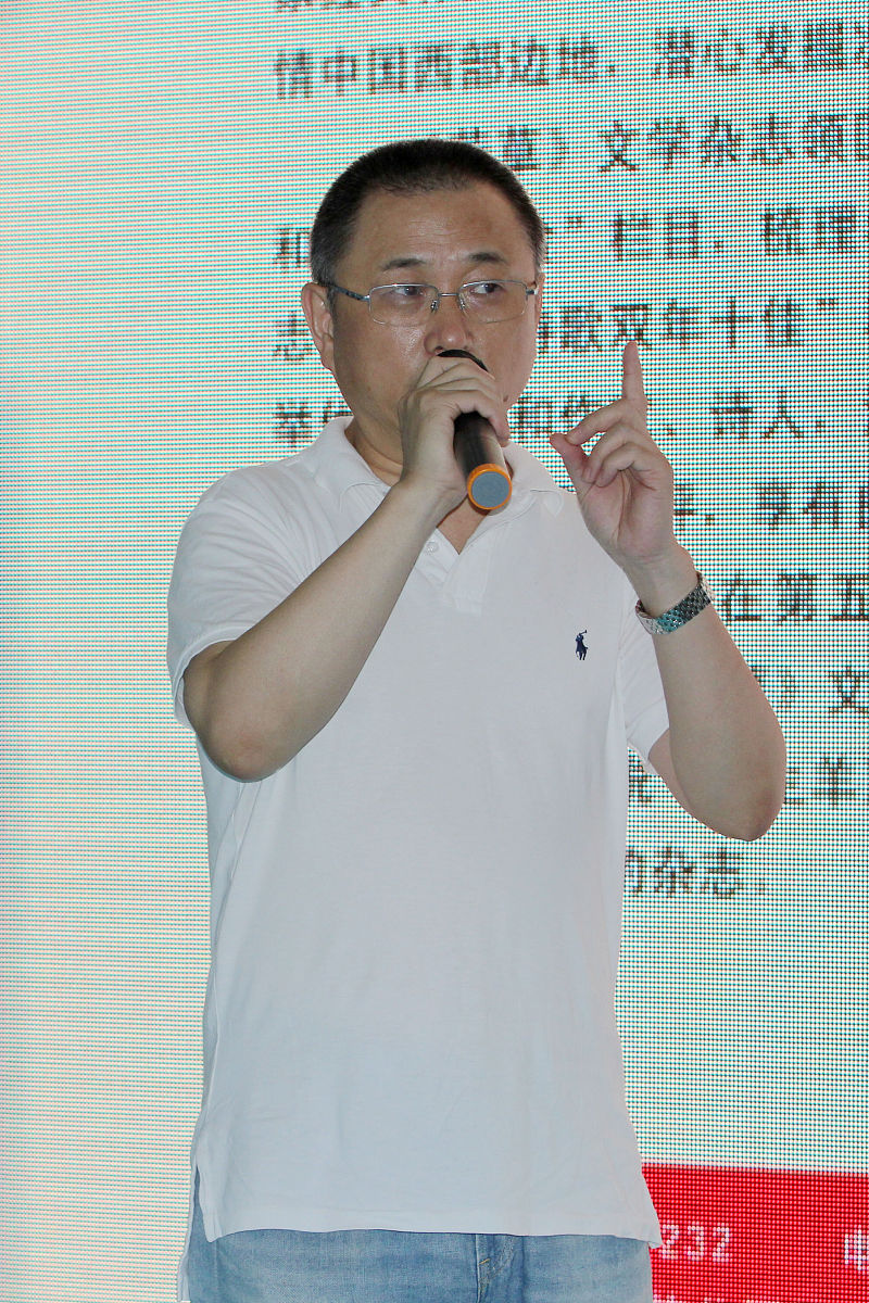 ***_***2013年9月14日,武汉国际博览中心,茅盾文学奖得主,著名作家刘