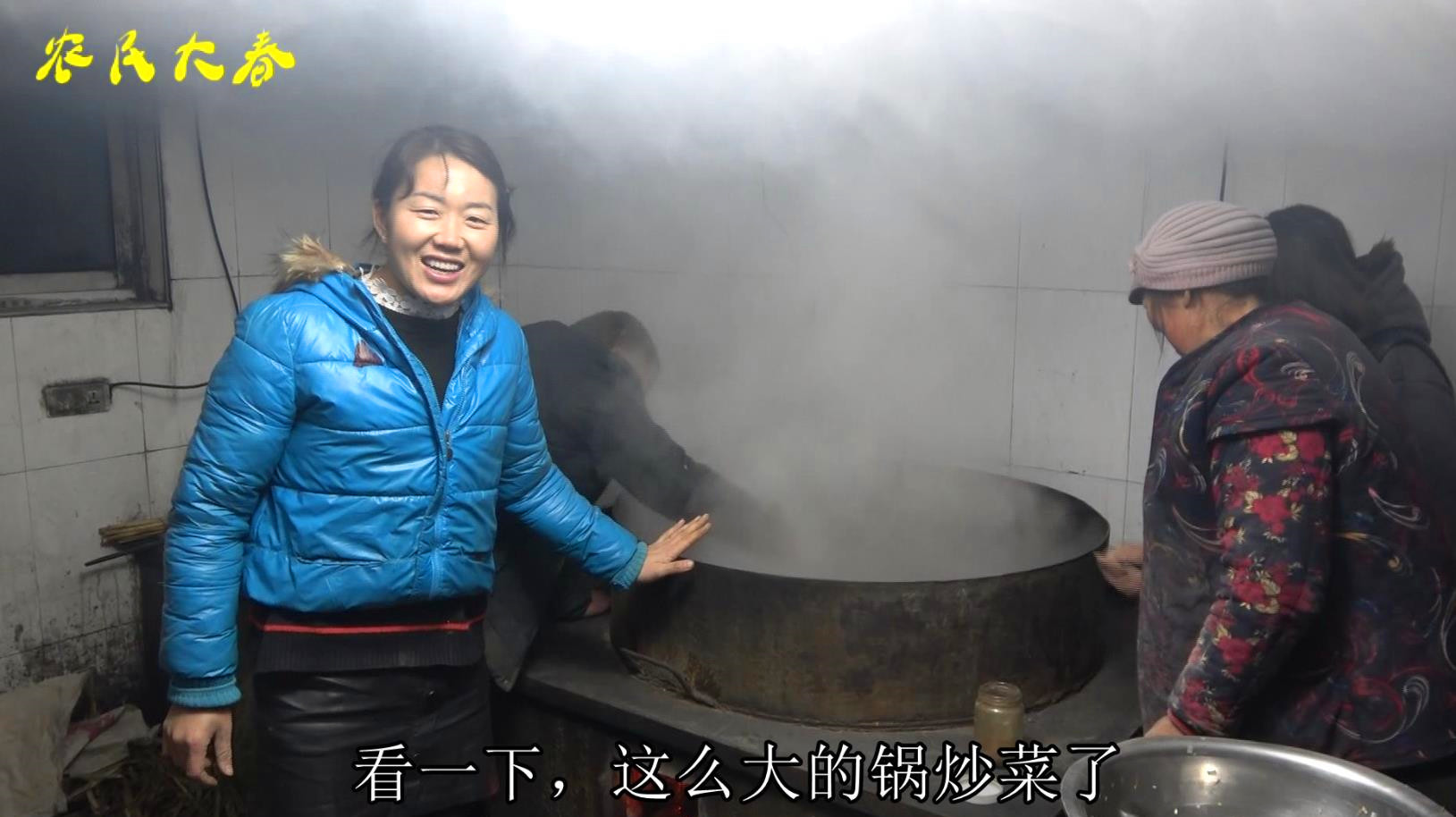 山西吕梁农村,每年冬天都做羊油茶,很美味,大家看看怎么做了?