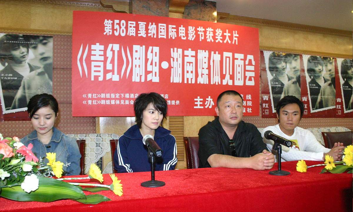 浙江和义观达律师事务所实习收获与感悟 1千字