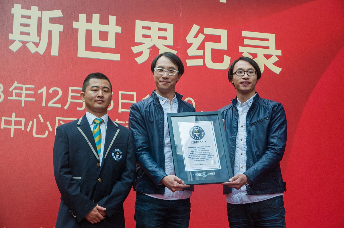 C++ 实现无向图中三个顶点最大值计算