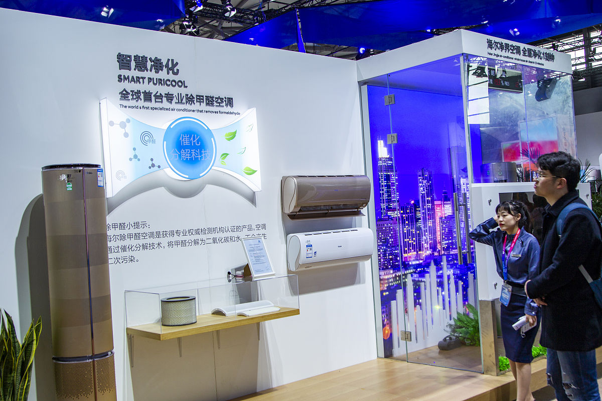 海尔转型：从产品提供者到生活方式提案者，展览展示升级为场景化体验