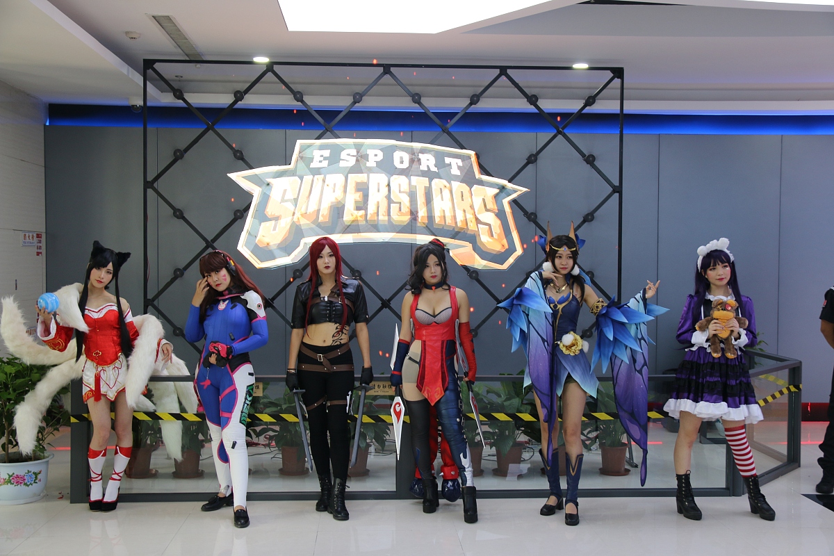 可爱coser昵称：三字女性化取名 - 小妖精