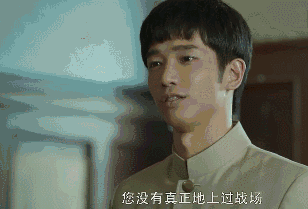 顏值高人品正，《台灣往事》中的三個正能量小哥哥我都想pick