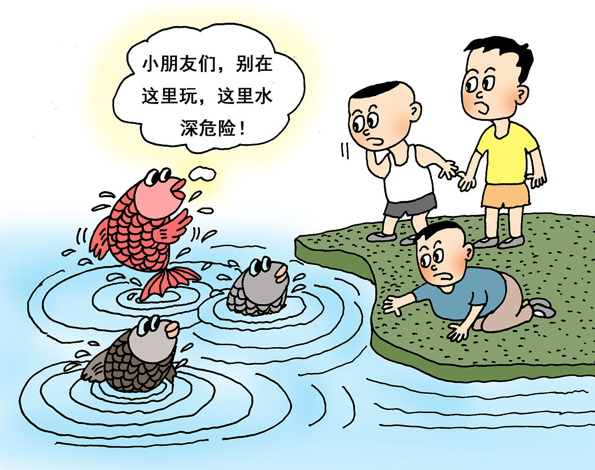 见死不救，冷漠的背后引发网友愤怒