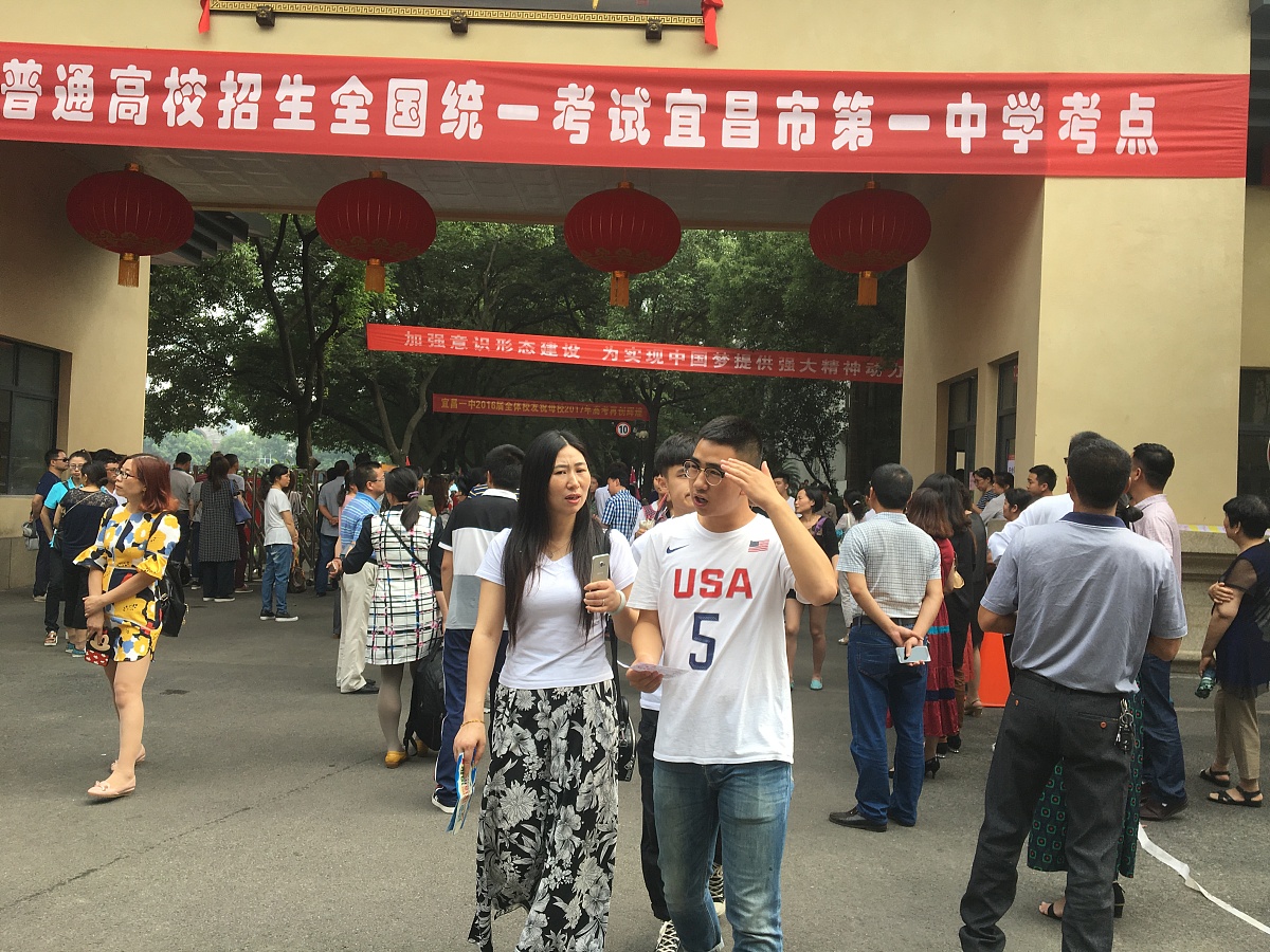 中山南朗李东海理工学校地址在哪里