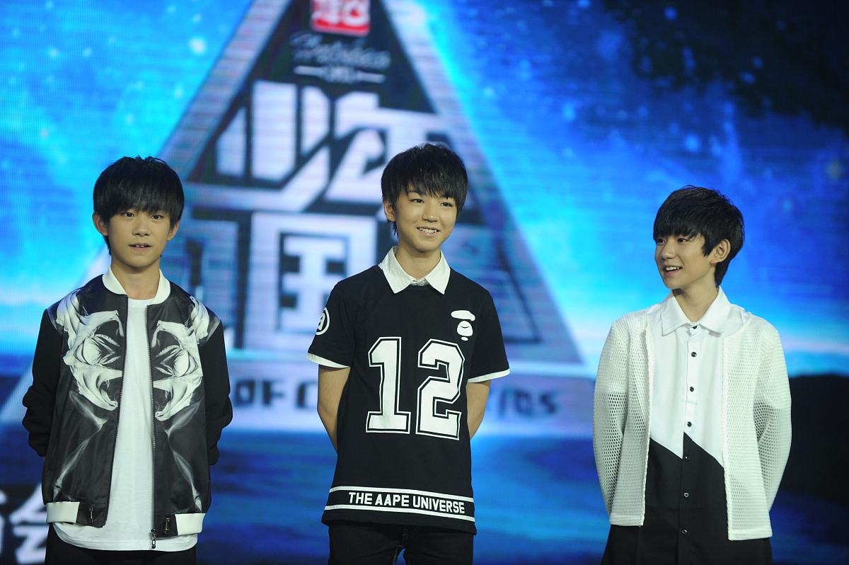 TFBOYS现状分析：易烊千玺、王源、王俊凯未来发展趋势预测