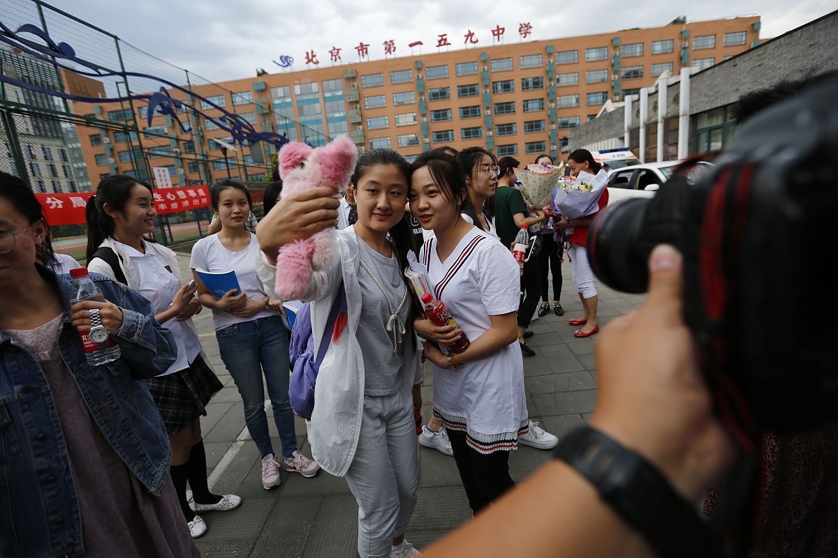 重庆大足中学有艺体生高考集训班吗？-深度解析