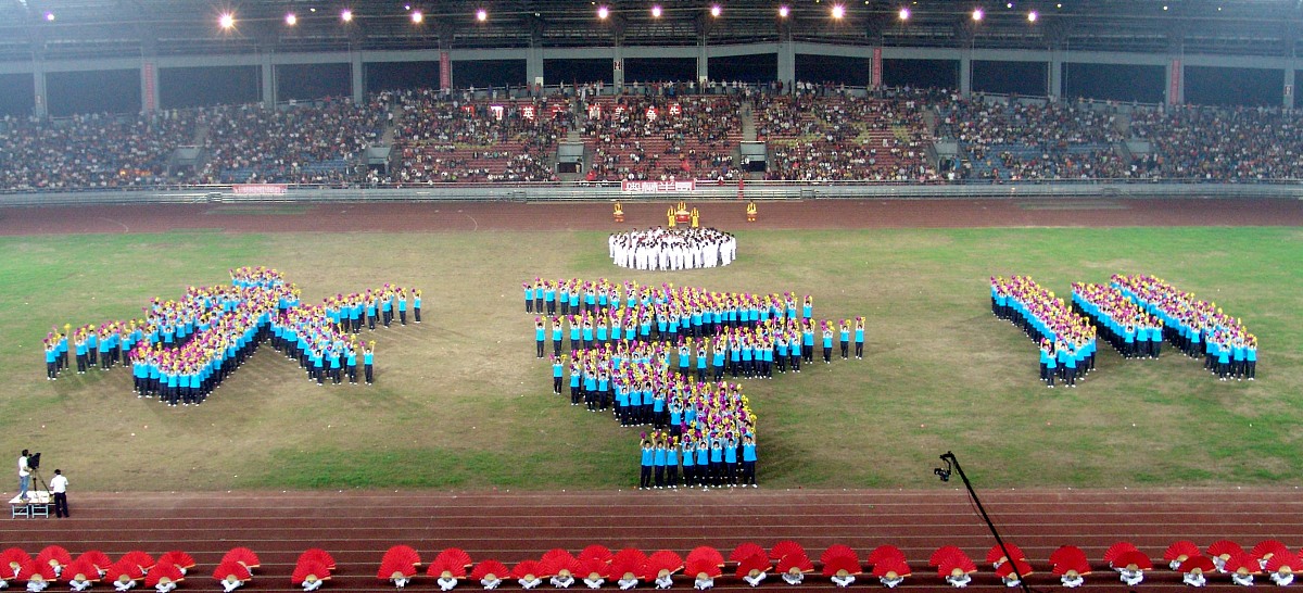 小学三年级《体育》下册的课程教学大纲，详细内容，不少于1500字