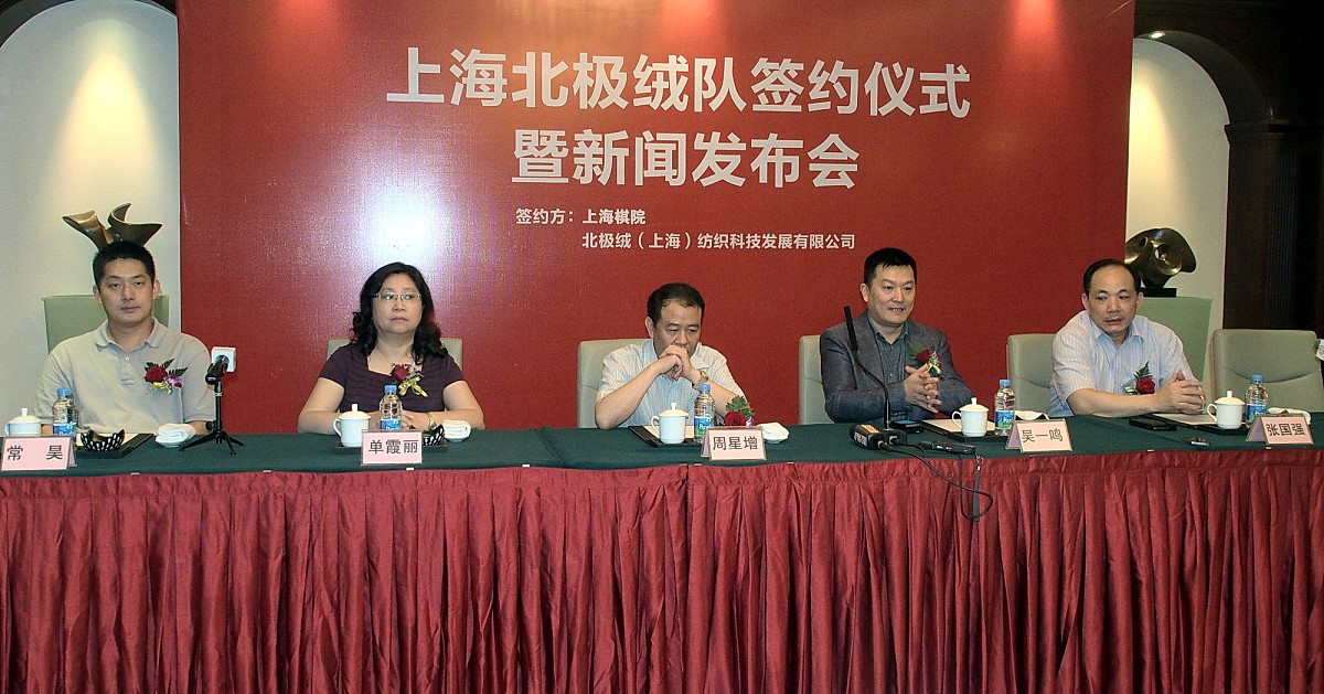 员工大会上担当文化的发言稿 10分钟