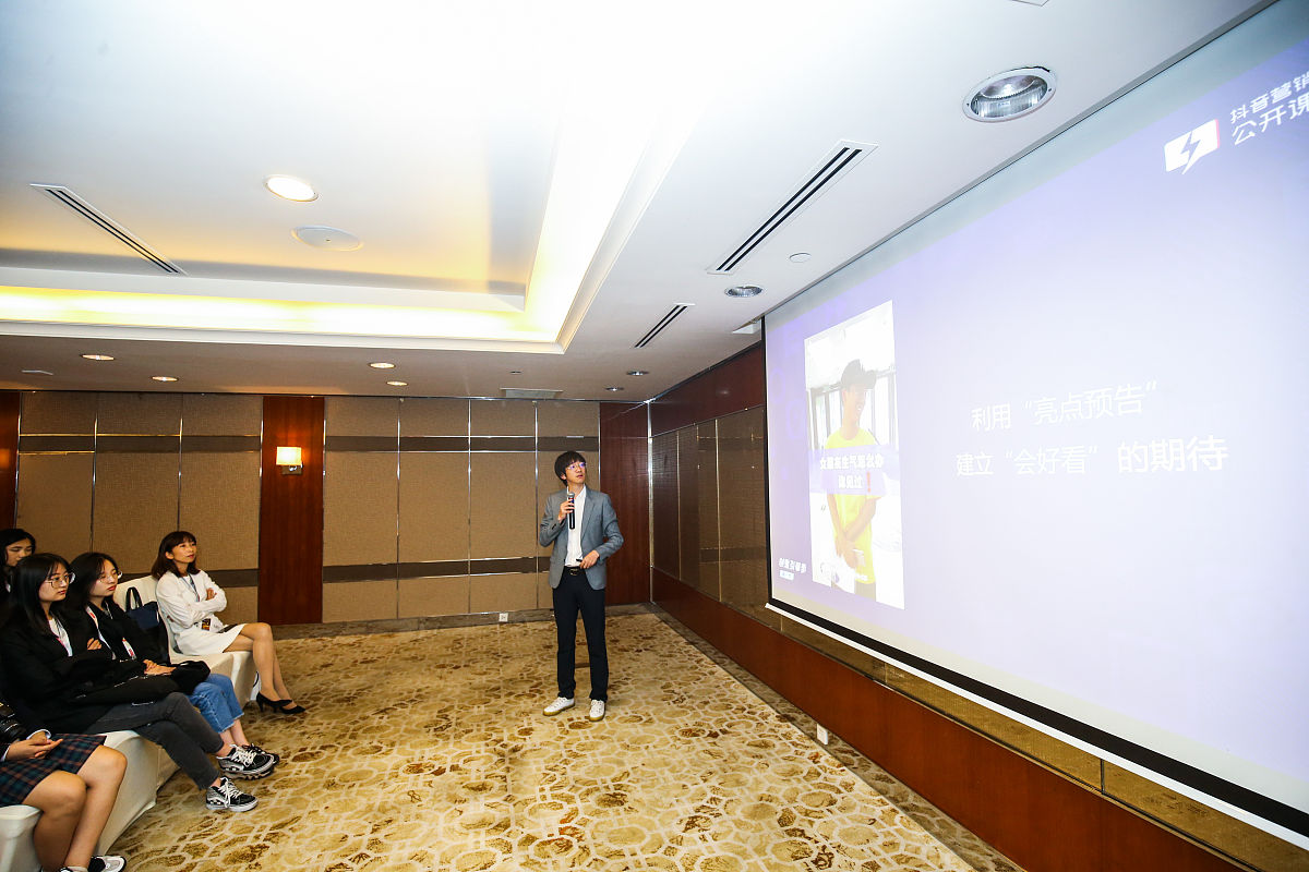 皓丽会议平板：打造完美商务风水，提升会议效率